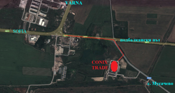 НОВ АДРЕС на СКЛАДОВАТА БАЗА